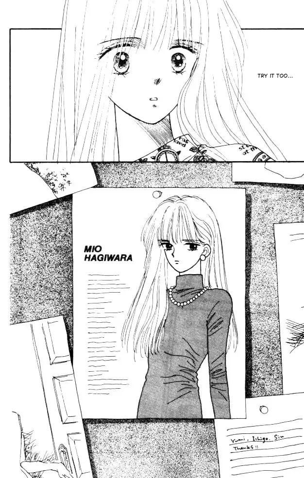 Handsome Girlfriend Chapter 4 16